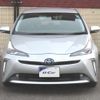 toyota prius 2022 -TOYOTA--Prius 6AA-ZVW51--ZVW51-6232824---TOYOTA--Prius 6AA-ZVW51--ZVW51-6232824- image 1