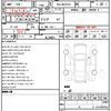 toyota yaris-cross 2020 quick_quick_5BA-MXPB10_MXPB10-2005428 image 12