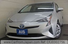 toyota prius 2018 -TOYOTA--Prius DAA-ZVW50--ZVW50-6147333---TOYOTA--Prius DAA-ZVW50--ZVW50-6147333-