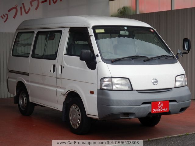 nissan vanette-van 2008 CFJ6533308 image 1