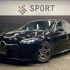 mercedes-benz c-class 2022 quick_quick_3CA-206004C_W1K2060042F018971 image 1