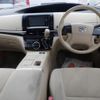 toyota estima-hybrid 2013 -TOYOTA 【岡山 】--Estima Hybrid AHR20W-7073268---TOYOTA 【岡山 】--Estima Hybrid AHR20W-7073268- image 4