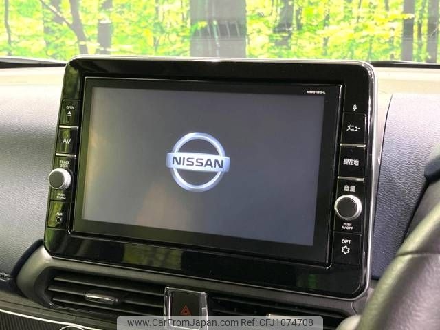 nissan dayz 2020 -NISSAN--DAYZ 5AA-B44W--B44W-0032325---NISSAN--DAYZ 5AA-B44W--B44W-0032325- image 2