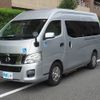 nissan caravan-van 2015 -NISSAN--Caravan Van CBF-CS4E26ｶｲ--CS4E26-006721---NISSAN--Caravan Van CBF-CS4E26ｶｲ--CS4E26-006721- image 15