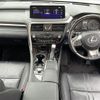 lexus rx 2022 -LEXUS--Lexus RX 6AA-GYL26W--GYL26-0005733---LEXUS--Lexus RX 6AA-GYL26W--GYL26-0005733- image 16