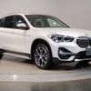 bmw x1 2021 -BMW--BMW X1 3DA-AD20--WBA32AD0005T02010---BMW--BMW X1 3DA-AD20--WBA32AD0005T02010- image 7