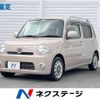 daihatsu mira-cocoa 2010 -DAIHATSU--Mira Cocoa DBA-L675S--L675S-0030905---DAIHATSU--Mira Cocoa DBA-L675S--L675S-0030905- image 1