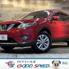 nissan x-trail 2014 quick_quick_DBA-T32_T32-003470 image 1