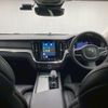 volvo v60 2024 CFJ1647991 image 2