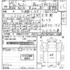 mitsubishi-fuso canter 2018 -MITSUBISHI--Canter FEC90-560059---MITSUBISHI--Canter FEC90-560059- image 3