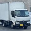 toyota dyna-truck 2016 GOO_NET_EXCHANGE_0403464A30240911W001 image 30