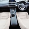 lexus ct 2020 CFJ1656847 image 10