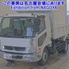 mitsubishi-fuso fighter 2023 -MITSUBISHI 【神戸 103ﾜ828】--Fuso Fighter FK62FZ-615051---MITSUBISHI 【神戸 103ﾜ828】--Fuso Fighter FK62FZ-615051- image 1