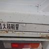 mitsubishi-fuso canter 2010 23631205 image 60