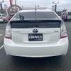 toyota prius 2011 CFJ1859485 image 7