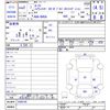 nissan roox 2020 -NISSAN--Roox B45A--0306145---NISSAN--Roox B45A--0306145- image 3