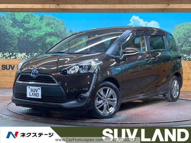 toyota sienta 2015 -TOYOTA--Sienta DAA-NHP170G--NHP170-7007064---TOYOTA--Sienta DAA-NHP170G--NHP170-7007064- image 1