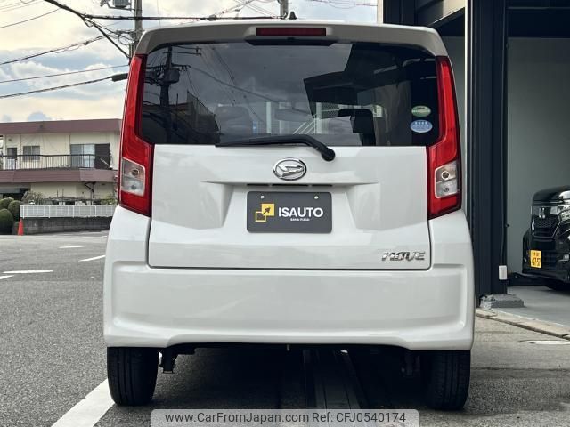 daihatsu move 2017 quick_quick_DBA-LA150S_LA150S-0121339 image 2