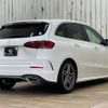 mercedes-benz b-class 2019 quick_quick_5BA-247084_WDD2470842J083345 image 16