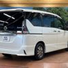 nissan serena 2018 -NISSAN--Serena DAA-HFC27--HFC27-020175---NISSAN--Serena DAA-HFC27--HFC27-020175- image 17