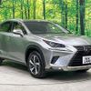 lexus nx 2018 CFJ1598296 image 18