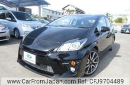 toyota prius 2015 -TOYOTA--Prius ZVW30--5761672---TOYOTA--Prius ZVW30--5761672-