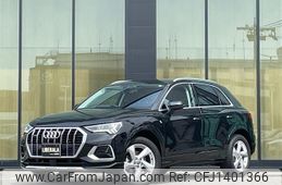 audi q3 2020 -AUDI--Audi Q3 3DA-F3DFGF--WAUZZZF30L1112392---AUDI--Audi Q3 3DA-F3DFGF--WAUZZZF30L1112392-