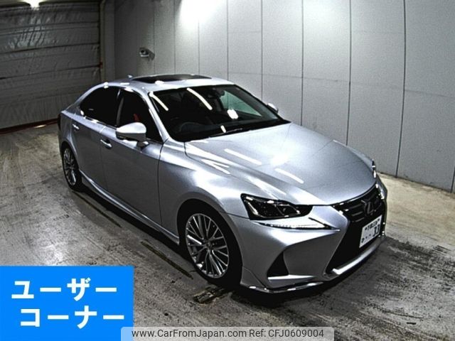 lexus is 2016 -LEXUS 【下関 336ひ】--Lexus IS AVE30-5059947---LEXUS 【下関 336ひ】--Lexus IS AVE30-5059947- image 1