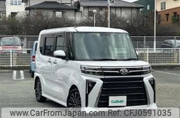 daihatsu tanto 2023 -DAIHATSU--Tanto 5BA-LA650S--LA650S-0264931---DAIHATSU--Tanto 5BA-LA650S--LA650S-0264931-