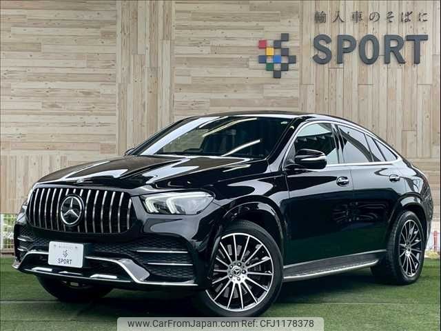 mercedes-benz gle-class 2020 -MERCEDES-BENZ--Benz GLE 3DA-167323--W1N1673232A222442---MERCEDES-BENZ--Benz GLE 3DA-167323--W1N1673232A222442- image 1