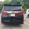 toyota alphard 2022 -TOYOTA--Alphard 3BA-AGH30W--AGH30-0445824---TOYOTA--Alphard 3BA-AGH30W--AGH30-0445824- image 24