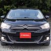 citroen c4-picasso 2013 F00620 image 15