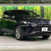 toyota harrier-hybrid 2022 CFJ1572286 image 16