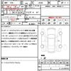 suzuki jimny 2019 CFJ1607792 image 21
