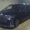 toyota alphard 2021 -TOYOTA--Alphard 3BA-AGH35W--AGH35-0053109---TOYOTA--Alphard 3BA-AGH35W--AGH35-0053109- image 1