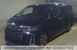 toyota alphard 2021 -TOYOTA--Alphard 3BA-AGH35W--AGH35-0053109---TOYOTA--Alphard 3BA-AGH35W--AGH35-0053109-