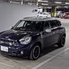 mini mini-others 2015 -BMW--BMW Mini WMWZB72040WT67033---BMW--BMW Mini WMWZB72040WT67033- image 5