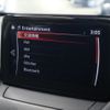 mazda demio 2017 CFJ1846159 image 18