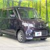 nissan roox 2013 CFJ1522781 image 16