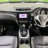 nissan x-trail 2016 -NISSAN--X-Trail DAA-HNT32--HNT32-126630---NISSAN--X-Trail DAA-HNT32--HNT32-126630- image 2
