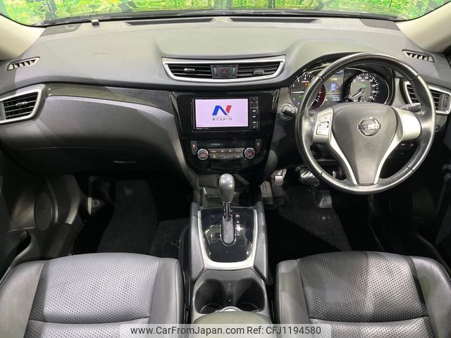 nissan x-trail 2016 -NISSAN--X-Trail DAA-HNT32--HNT32-126630---NISSAN--X-Trail DAA-HNT32--HNT32-126630- image 2