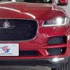 jaguar f-pace 2019 -JAGUAR--Jaguar F-Pace LDA-DC2NA--SADCA2AN6KA361928---JAGUAR--Jaguar F-Pace LDA-DC2NA--SADCA2AN6KA361928- image 19