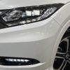 honda vezel 2017 -HONDA--VEZEL DAA-RU3--RU3-1225178---HONDA--VEZEL DAA-RU3--RU3-1225178- image 13