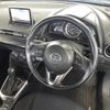 mazda demio 2016 -MAZDA 【所沢 502ﾁ5771】--Demio LDA-DJ5FS--DJ5FS-158078---MAZDA 【所沢 502ﾁ5771】--Demio LDA-DJ5FS--DJ5FS-158078- image 12