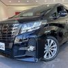 toyota alphard 2018 -TOYOTA--Alphard AGH30W--AGH30-0169446---TOYOTA--Alphard AGH30W--AGH30-0169446- image 44