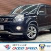 nissan x-trail 2014 quick_quick_LDA-DNT31_DNT31-307596 image 1