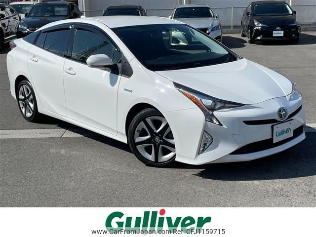 toyota prius 2016 -TOYOTA--Prius DAA-ZVW50--ZVW50-6015711---TOYOTA--Prius DAA-ZVW50--ZVW50-6015711- image 1