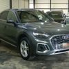 audi q5 2022 CFJ1810814 image 2