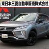 mitsubishi eclipse-cross 2019 quick_quick_DBA-GK1W_GK1W-0105081 image 1