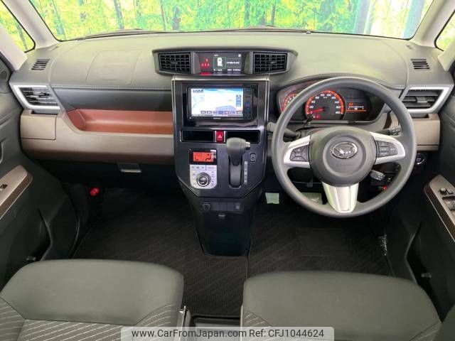 daihatsu thor 2020 -DAIHATSU--Thor DBA-M900S--M900S-0069473---DAIHATSU--Thor DBA-M900S--M900S-0069473- image 2